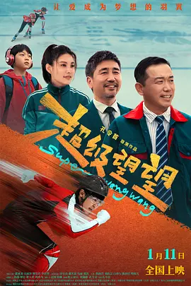 精品视频国产